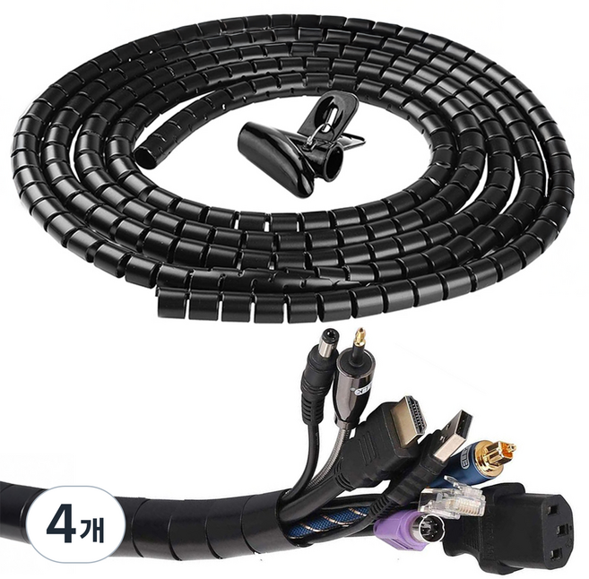 엔더 전선 보호 튜브 꽈배기형 매직 케이블 선정리 소품, 4개, 블랙