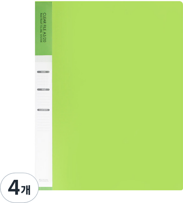 레드루프 속지 20매 OA 클리어화일 A3, 라이트그린, 4개