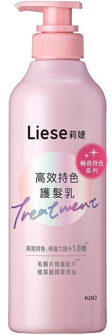 liese 莉婕 高效持色護髮乳, 500ml, 1瓶