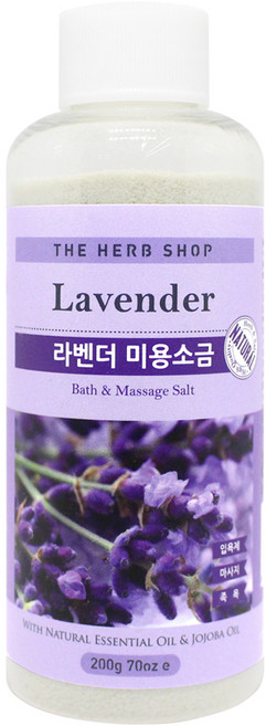 더허브샵 미용 소금 라벤더, 200g, 1개