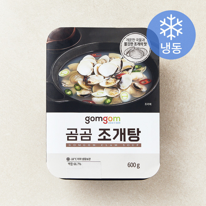 곰곰 조개탕 (냉동), 600g, 1개