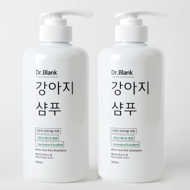 닥터블랭크 저자극 강아지 샴푸 베이비파우더향, 500ml, 2개