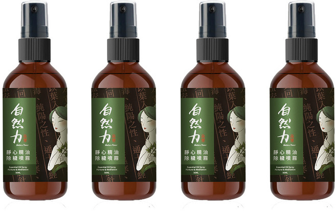 TEAPOWER 茶寶 自然力 靜心精油除穢噴霧 艾草檀香 淨化空間 帶來清新能量, 50ml, 4瓶
