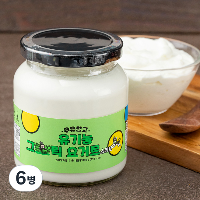 우유창고 유기농 그릭요거트 스위트, 340g, 6개