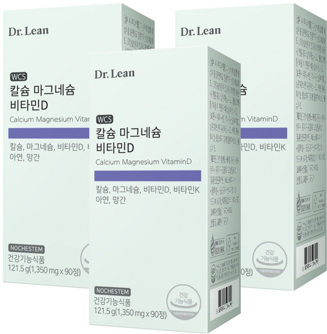 닥터린 칼슘 마그네슘 비타민D 121.5g, 90정, 3개