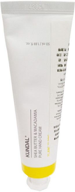 KUNDAL 昆黛爾 乳木果油澳洲堅果滋潤護手霜 Ylang Ylang, 50ml, 1條