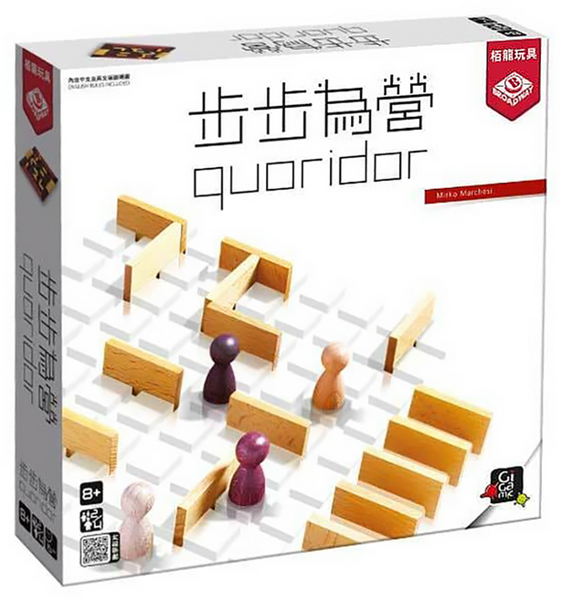 BROADWAY 栢龍 步步為營 2~4人 8歲以上, 1個