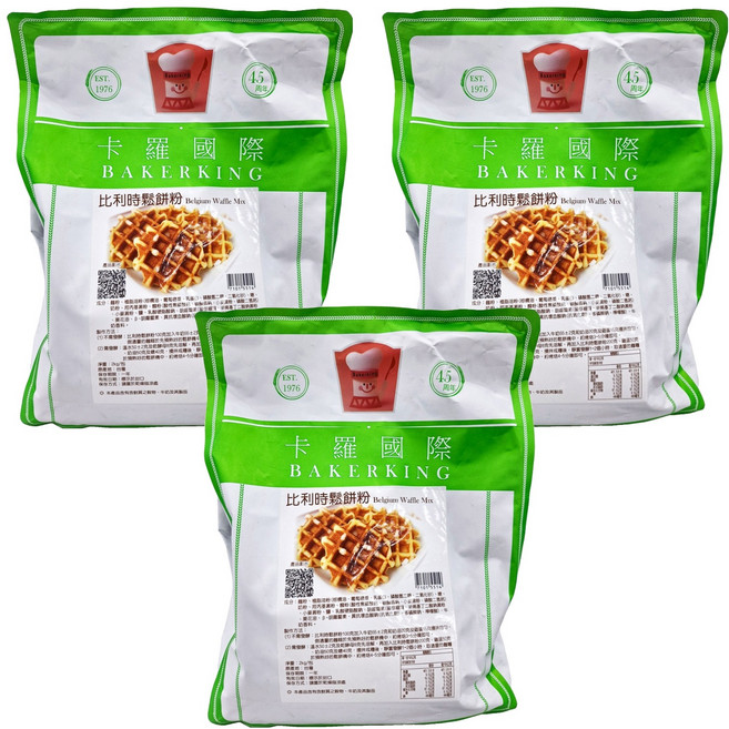 Bakerking 卡羅 比利時鬆餅粉, 2kg, 3包