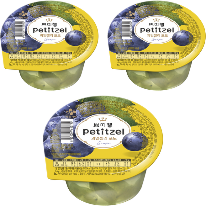 쁘띠첼 포도 과일젤리, 210g, 3개