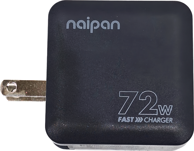 naipan NS_72W 72W 3-Port GaN 充電器 Fast Charging 2C1A 黑色