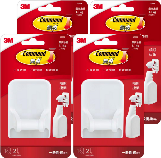 3M Command 無痕 噴瓶掛架 17009, 白色, 4個