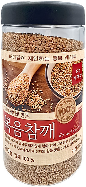 Baedaegam 炒芝麻粒 100% 韓國產, 280g, 1罐