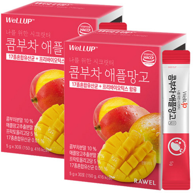 웰업 콤부차 애플망고 분말스틱, 5g, 30개입, 2개