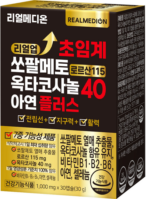 리얼메디온 리얼업 초임계 쏘팔메토 로르산 115 옥타코사놀 40 아연 플러스, 1개, 30정