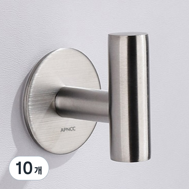 앞날창창 무타공 고급형 벽걸이 다용도 후크 걸이, 그레이, 10개