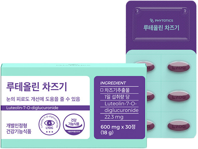 PHYTOTICS 必多提斯 紫蘇葉木犀草素補充錠 18g, 30顆, 1盒