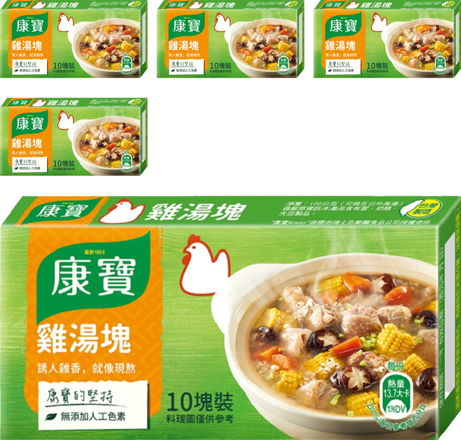 Knorr 康寶 雞湯塊, 100g, 5盒