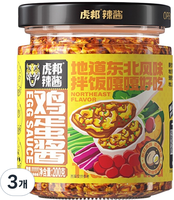 호방 황두 계란장, 3개, 200g