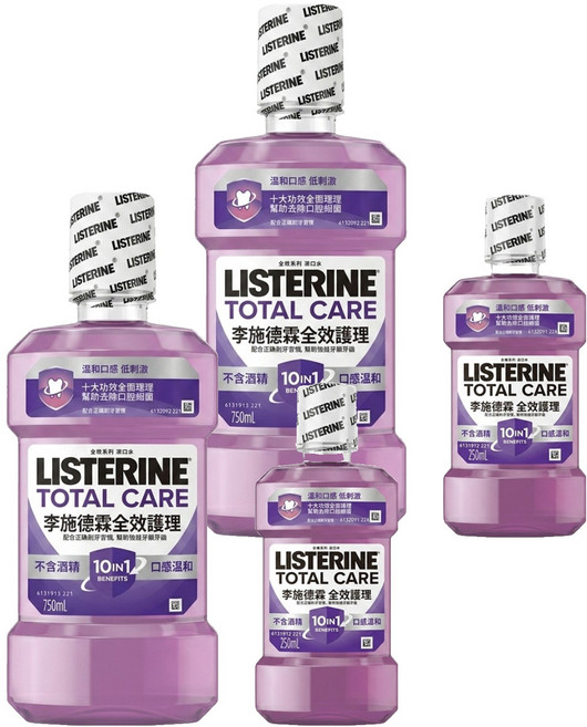 LISTERINE 李施德霖 全效護理除菌漱口水 無酒精配方 750ml + 250ml, 1L, 2組