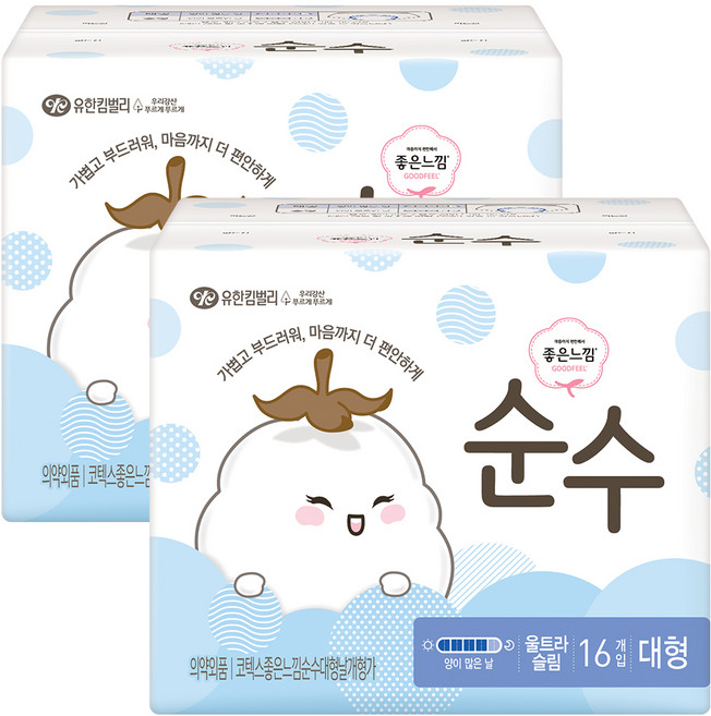 좋은느낌 순수 울트라 슬림 생리대 날개형, 대형, 16개입, 2개