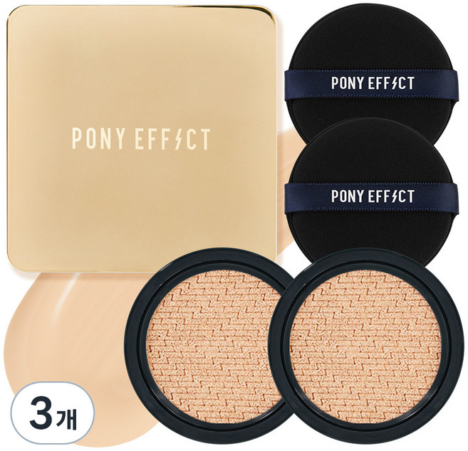 PONY EFFECT EX持久無瑕氣墊粉餅 15g + 補充粉蕊 15g, Cool 21 玫瑰象牙色, 3個