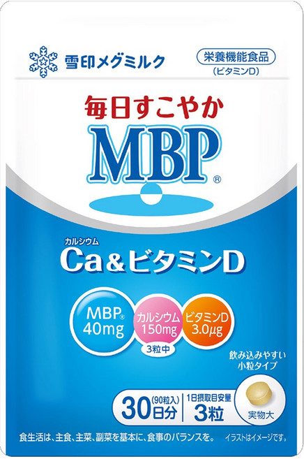 SNOW 雪印 MBP牛奶鈣維生素D錠, 90顆, 1包