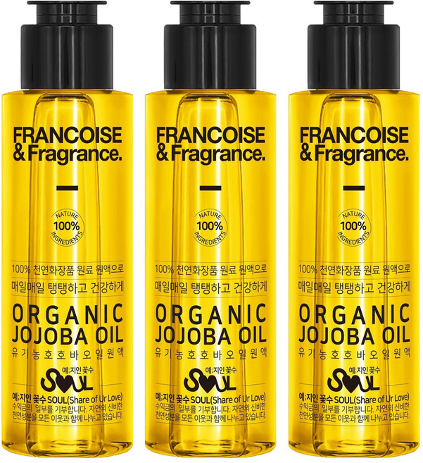 프랑스와즈 호호바오일, 100ml, 3개
