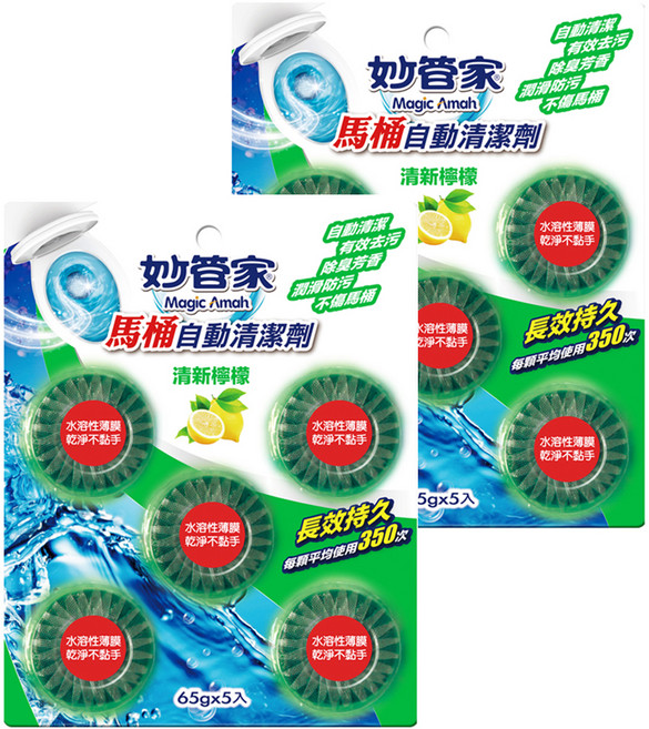 妙管家 馬桶自動清潔劑 清新檸檬, 325g, 2組