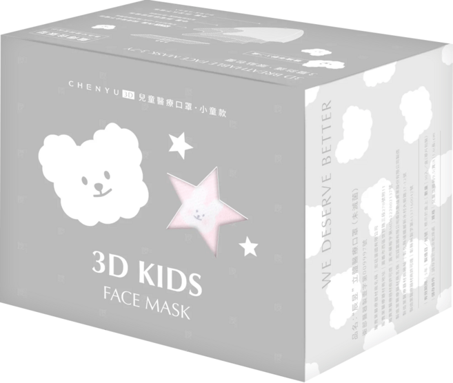 CHENYU 辰昱 3D醫療透氣口罩 3-7歲適用, 櫻花粉兔兔, 30片, 1盒