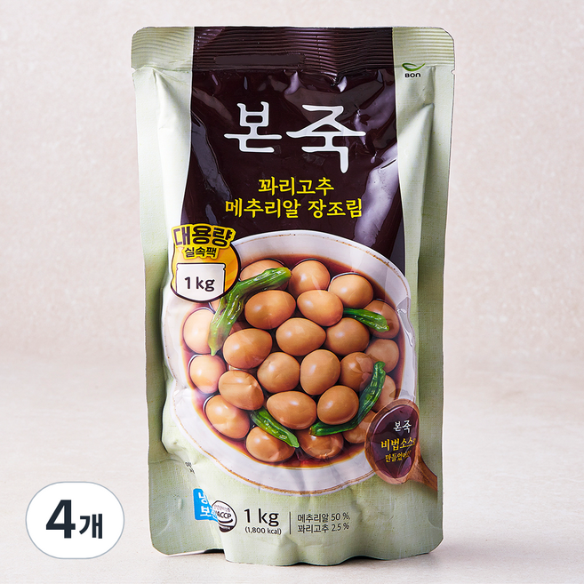 본죽 꽈리고추 메추리알 장조림, 1kg, 4개