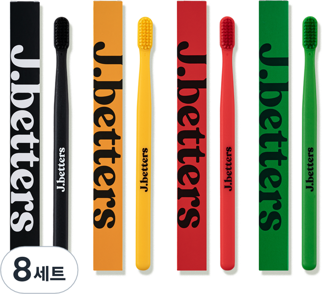 제이베럴즈 미세모 칫솔 4종 x 2p 세트, 8개입, 8세트