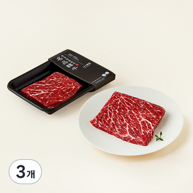 횡성한우 터프 스테이크 우둔 설도 1++ 등급 스테이크용 (냉장), 200g, 3개