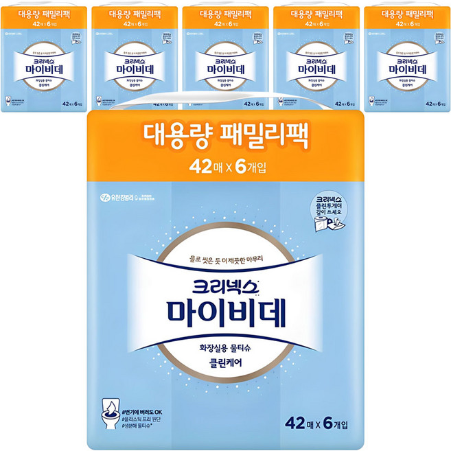 마이비데 클린케어 화장실용 비데티슈 휴대형, 55g, 42개입, 36개