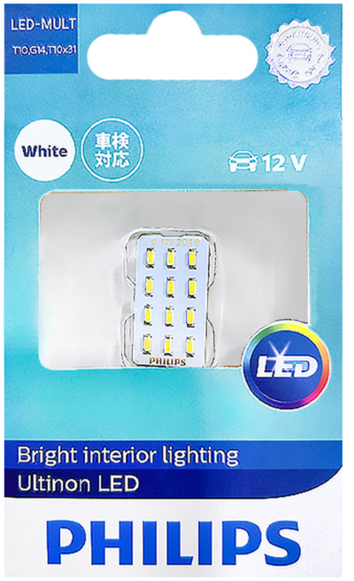 PHILIPS 飛利浦 LED燈板 可換頭 白光, 1個, 6000K
