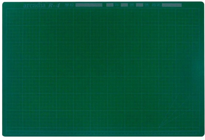 ABEL 力大牌 PP環保無毒學生桌墊, 綠色