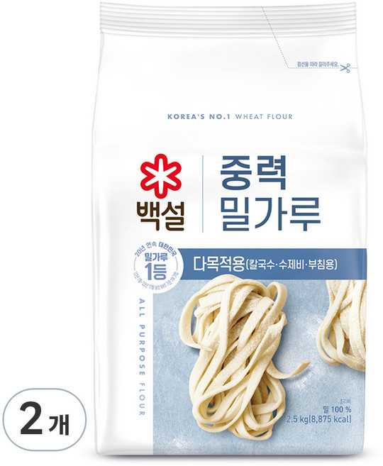 백설 중력밀가루, 2.5kg, 2개