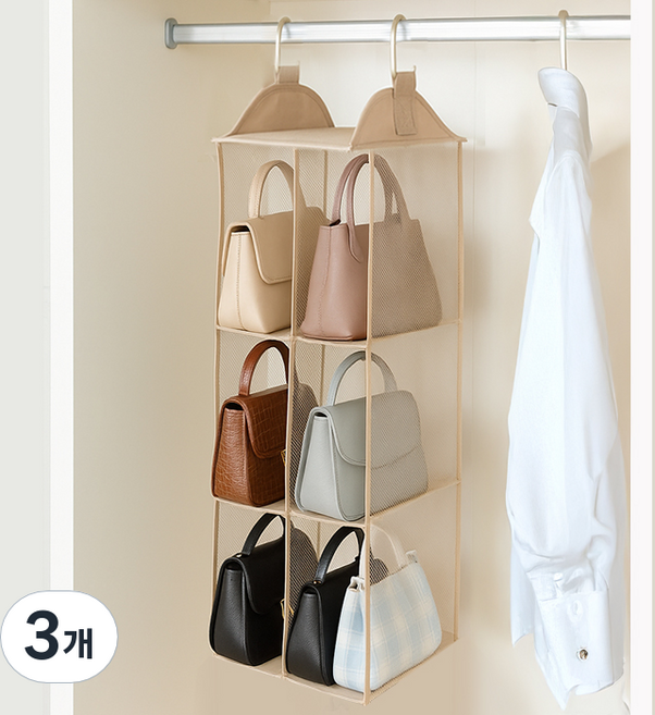 네이쳐리빙 모노블 가방걸이 정리대 6칸, 혼합색상, 3개