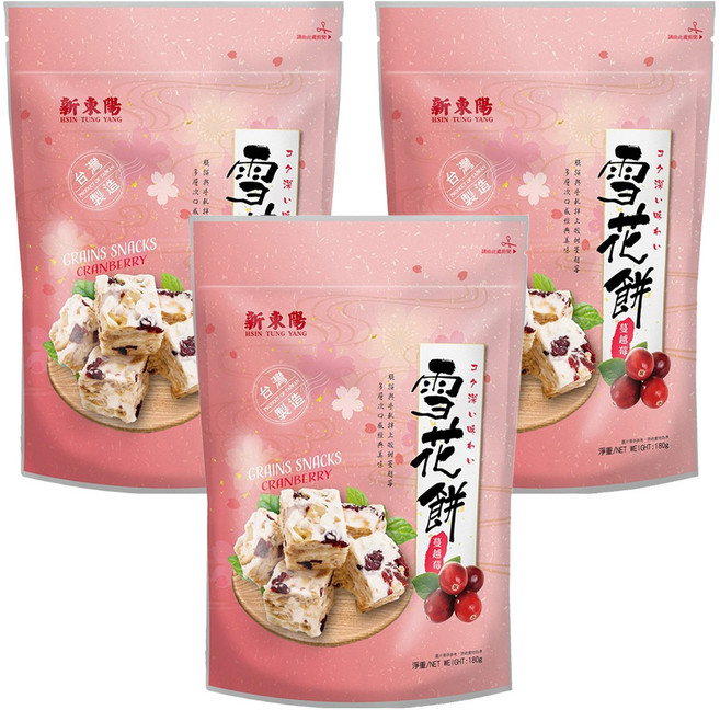 新東陽 雪花餅 蔓越莓, 180g, 3包