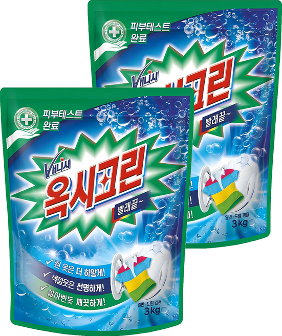 옥시크린 분말형 표백제 3kg, 2개