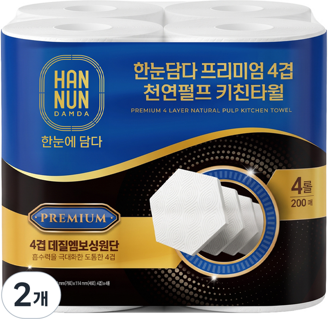 한눈담다 프리미엄 4겹 천연펄프 키친타올 200매, 4롤, 2개
