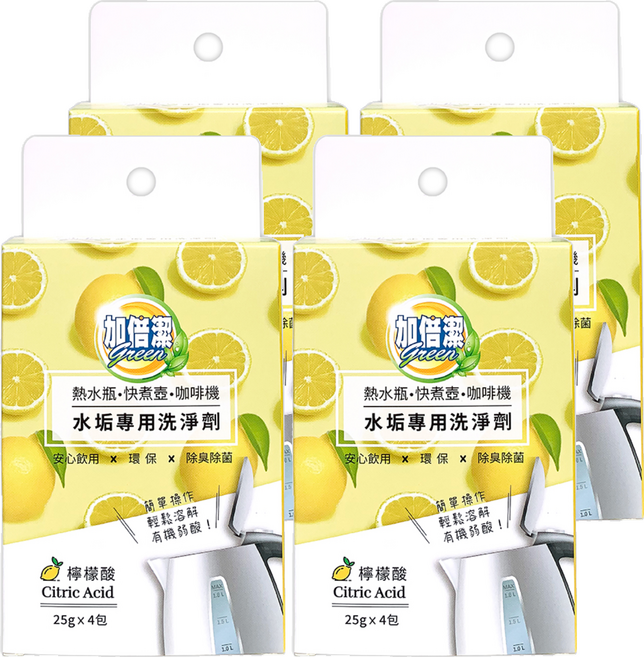 加倍潔 水垢專用洗淨劑, 100g, 4盒