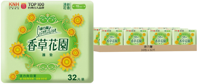 康乃馨 香草花園護墊 向日葵, 15cm, 32片, 16包