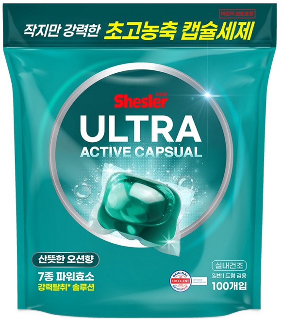 쉬슬러 울트라 액티브 초고농축 캡슐세제 오션향, 100개입, 1개