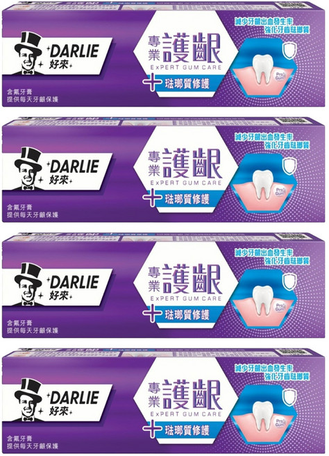 DARLIE 好來 專業護齦+琺瑯質修護牙膏