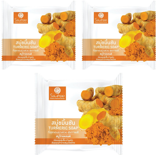 Saboo 草本手工皂 薑黃, 100g, 3個