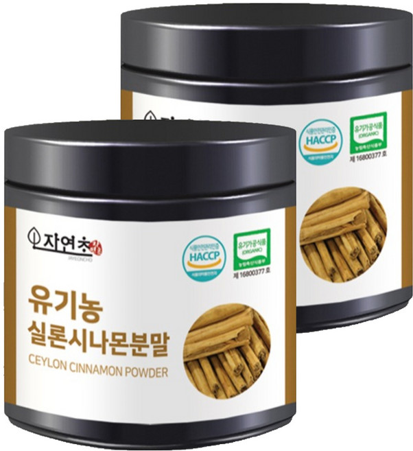 자연초 유기농 실론시나몬 분말, 100g, 2개