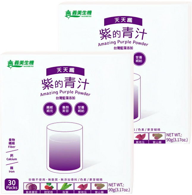 義美生機 紫的青汁, 3g, 2盒, 30包