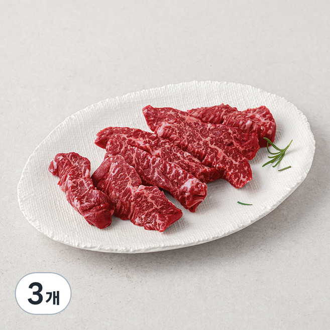 더미트 한우 안창살 1+등급 구이용 (냉장), 200g, 3개