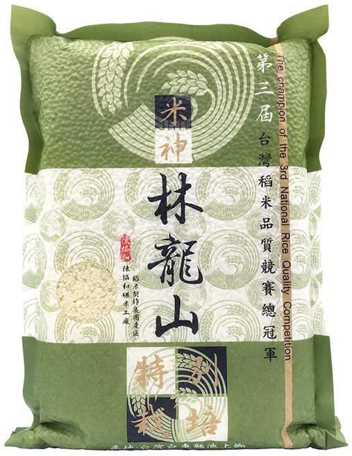 陳協和 林龍山的米, 1包, 2kg, CNS一等