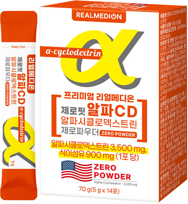 리얼메디온 제로핏 알파 CD 알파시클로덱스트린 제로파우더 난소화성말토덱스트린 14p, 1개, 70g